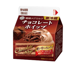 雪印メグミルク　チョコレートホイップ