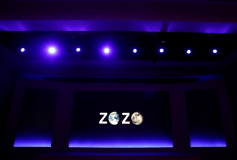 Zozo 一律10 引きの会員サービス廃止 ポイントカード還元率を5 に引き上げ 小売 物流業界 ニュースサイト ダイヤモンド チェーンストアオンライン