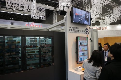 参考出品として展示されていた、「次世代型ロボット店舗」