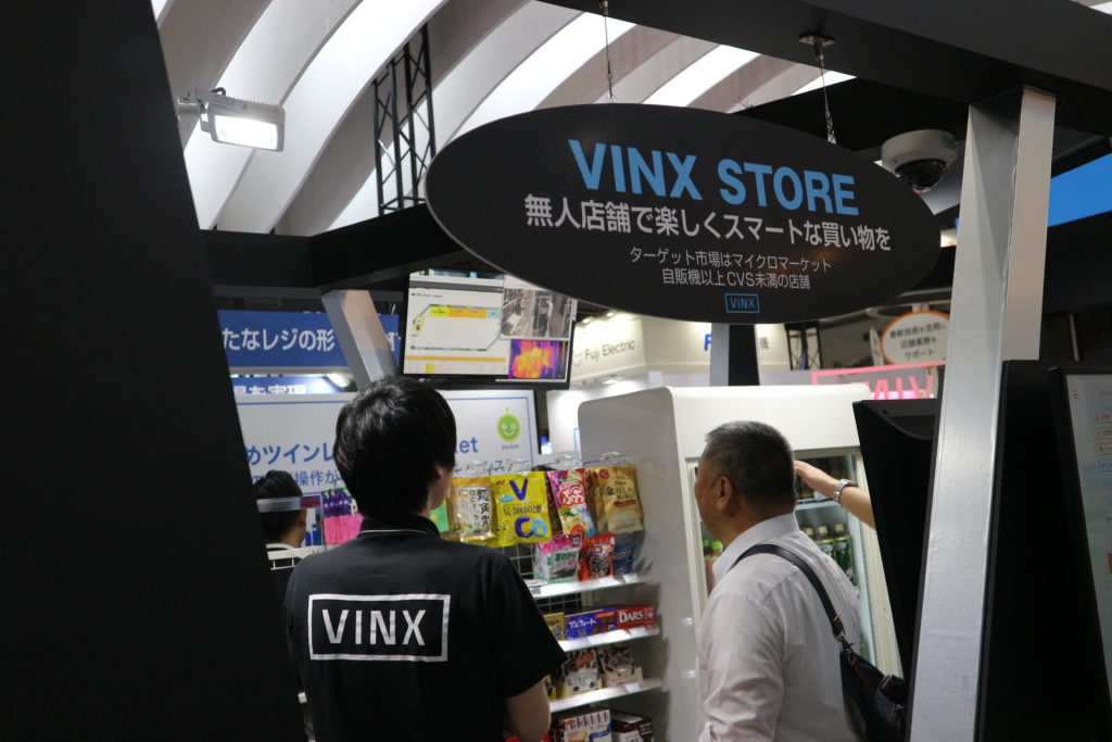 リモート管理可能なキャッシュレス・セルフレジ店舗「VINX　STORE」
