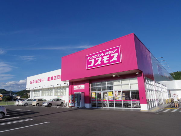 コスモス薬品、6月末で店舗数が1000店舗突破、今後は関東・中部・関西 