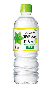 日本コカ・コーラ「い・ろ・は・す 天然水にれもん」