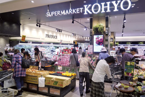 今年4月、リニューアルオープンした「KOHYO SENRITO店」。「超Deli化」のもと、即食商品を強化している