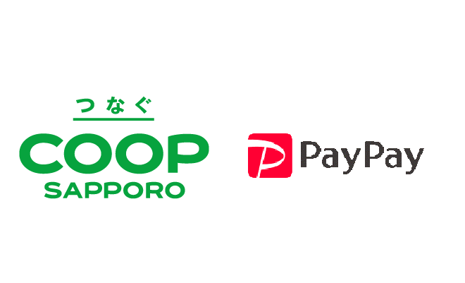 COOPSAPPORO×PayPay