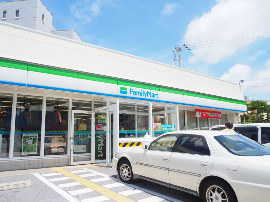 週刊コンビニニュース 沖縄ファミリーマートの実践型インターンシップとは 小売 物流業界 ニュースサイト ダイヤモンド チェーンストアオンライン