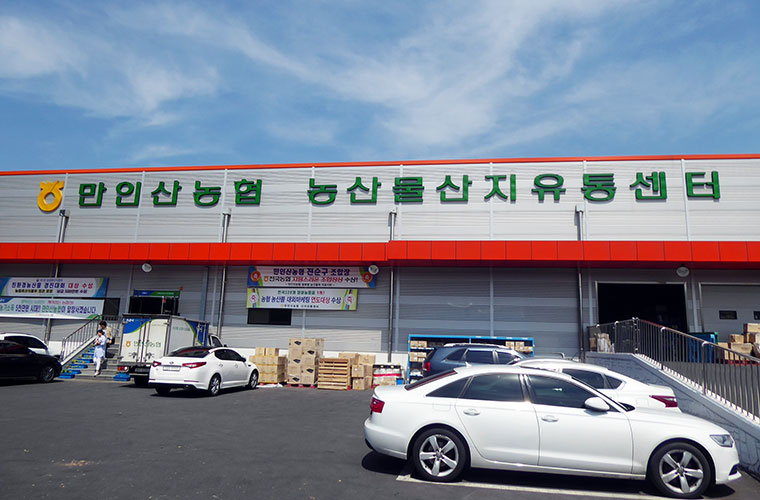 ▲韓国国内でも革新的な取り組みを行うマニンサン農協
