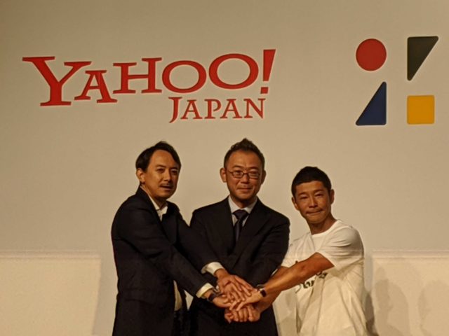 左から、ヤフー川邊健太郎社長、ZOZO澤田宏太郎社長、ZOZO前社長の前澤友作氏