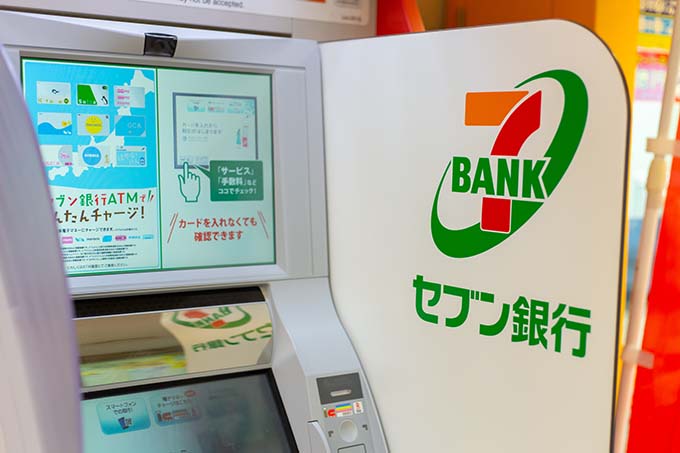 セブン銀行、顔認証機能搭載の次世代ATM導入、QRコード読み取りにも 