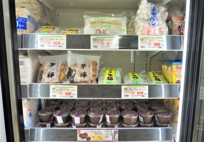 冷凍食品の和菓子売場。今度さらに商品数を増やして売場の訴求力を高めていく考えだ