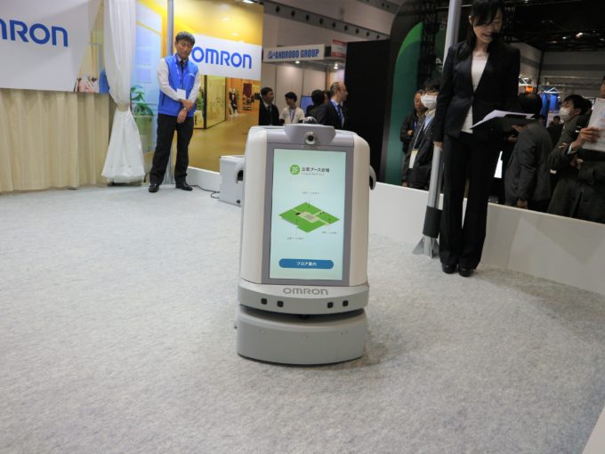 オムロンの複合型サービスロボット