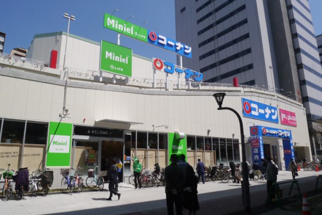 ライフコーポレーションの「Miniel西本町店」（19年4月開業）