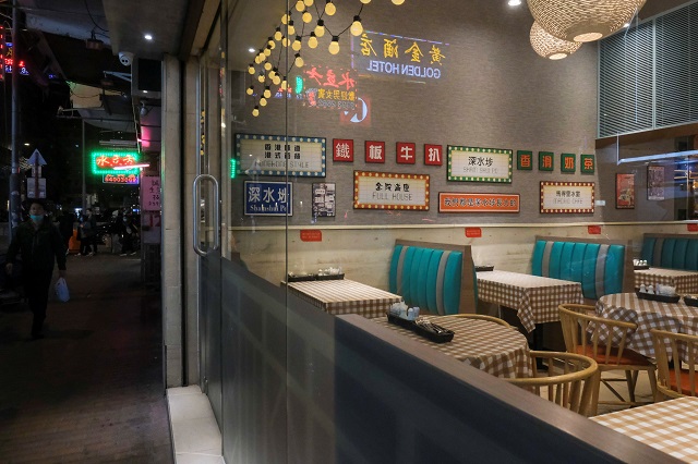 人気のない香港のレストラン