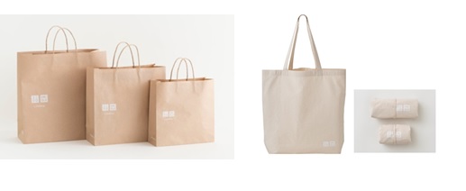 ユニクロとジーユー、4月から買い物袋を有料化、1枚10円で販売