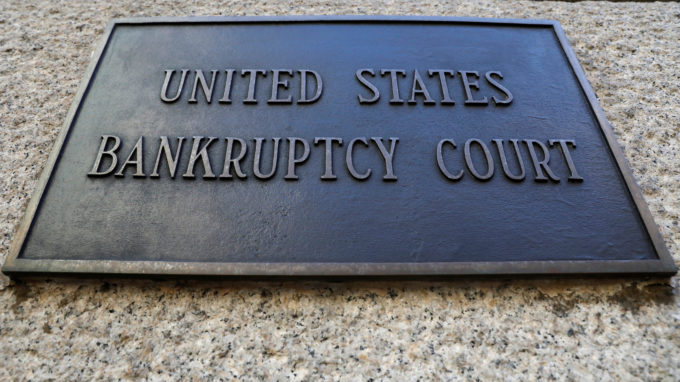 ニューヨーク市にある破産裁判所