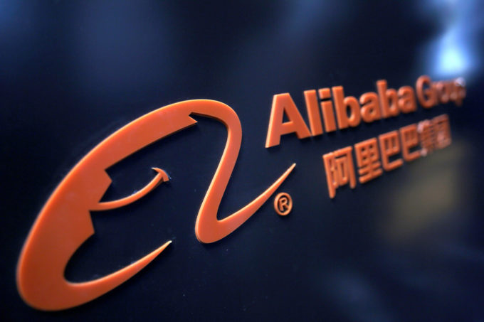 中国アリババ 今年度にクラウド部門で5000人を新規採用 小売 物流業界 ニュースサイト ダイヤモンド チェーンストアオンライン