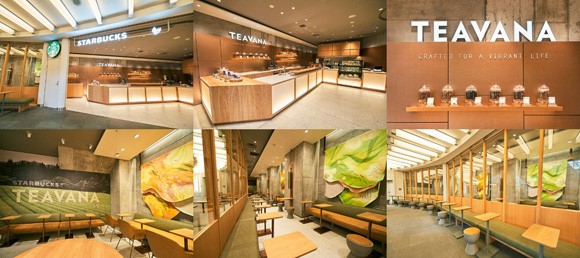 緑茶や紅茶などの茶葉を使った飲料を中心とした店舗として改装オープンした「スターバックス コーヒー 六本木ヒルズ メトロハット／ハリウッドプラザ店」