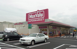 今年9月にオープンした、売り場面積300坪スタイルのマックスバリュ富士水戸島店