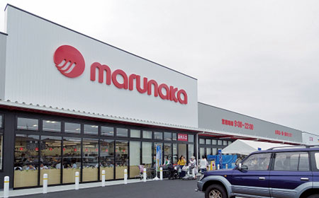 マルナカ南小松島店 小売 流通業界で働く人の情報サイト ダイヤモンド チェーンストアオンライン