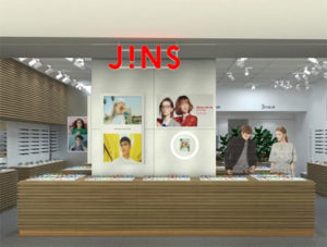 Jins 情報に関するニュース 記事一覧 小売 物流業界で働く人の情報サイト ダイヤモンド チェーンストアオンライン