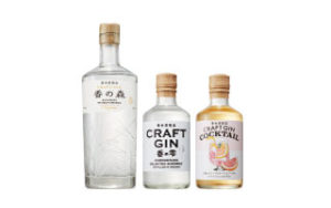 養命酒製造「香の森」「香の雫」「CRAFT GIN COCKTAIL 2種のグレープフルーツとハーブのクラフトジンカクテル」