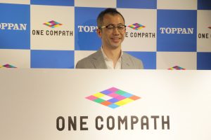 株式会社ONE COMPATH　代表取締役社長CEO　早川　礼氏