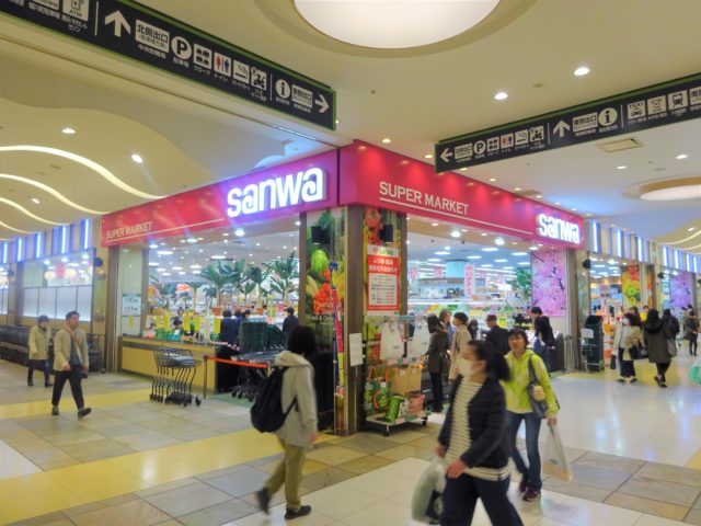 スーパー三和ラゾーナ川崎店 売場分析後編繁盛店が陥るジレンマとは 小売 物流業界 ニュースサイト ダイヤモンド チェーンストアオンライン