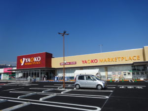 ヤオコー東松山シルピア店