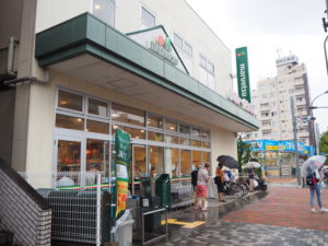 マルエツ新江古田駅前店