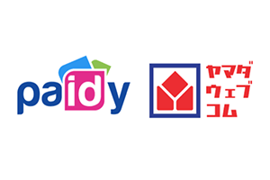 Paidy、ヤマダウェブコムのロゴ
