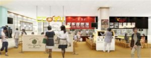 「イオンスタイル戸塚」が3月開業、イオン戸塚店を建て替え総菜売り場を2倍に