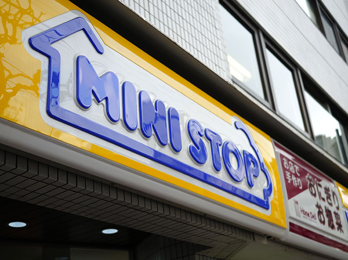 ミニストップ イオングループ店舗へ商品供給を増やすねらいは 21年度下期商品政策 小売 物流業界 ニュースサイト ダイヤモンド チェーンストアオンライン