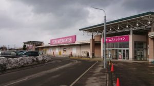 イオン北海道が運営するイオンスーパーセンター手稲山口店（札幌市手稲区）は、「ネットで楽宅便」の札幌市内向け配送拠点の役割を兼ねている