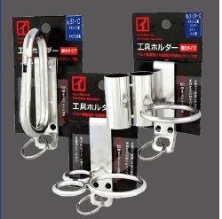 外栄金物の「工具ホルダー」