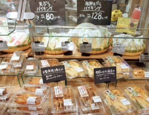 阪急オアシスの温総菜のバラ売りコーナー