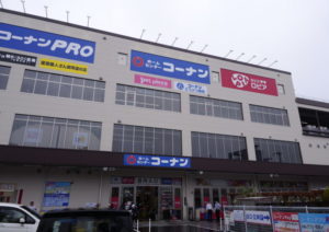 関西進出の直前に出店 関東の最新店 ロピア田無店 をレポート 小売 物流業界 ニュースサイト ダイヤモンド チェーンストアオンライン