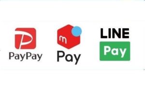 「PayPay」「メルペイ」「LINE Pay」のロゴ
