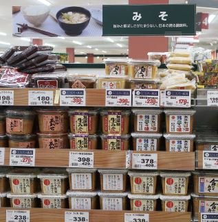 味噌など調味料売場