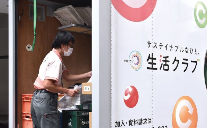 生活クラブ東京の配達車両