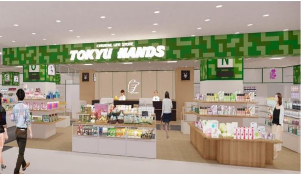 東急ハンズ 11月日 宮崎店と心斎橋店をオープン 小売 物流業界 ニュースサイト ダイヤモンド チェーンストアオンライン