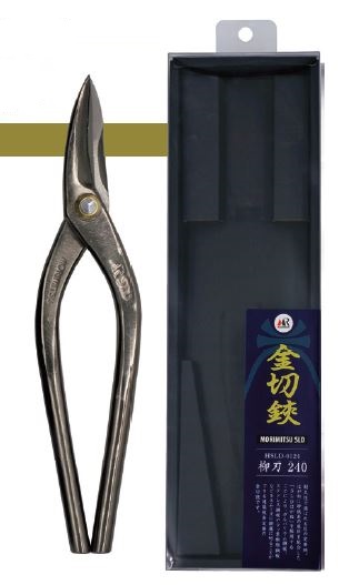金切鋏 全28種類(盛光)