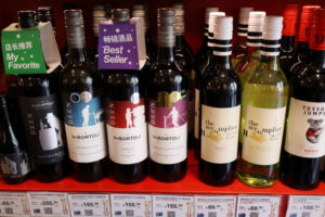 北京の店に並ぶオーストラリアワイン