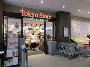 東急ストアが挑戦する駅ナカ 超小型スーパー 成功の条件とは 小売 物流業界 ニュースサイト ダイヤモンド チェーンストアオンライン