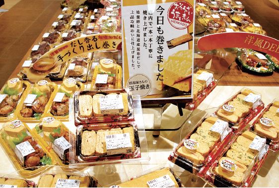 平和堂石山の総菜売場