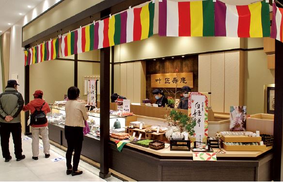平和堂石山の店内にある、人気の専門店「叶匠壽庵」
