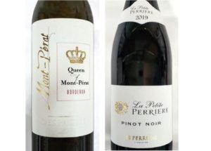 成城石井で販売されているワイン、クイーンモン・ペラ ブラン 2019（白）とラ プティット　ペリエール　ピノノワール2019（赤）