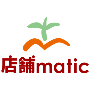 店舗matic