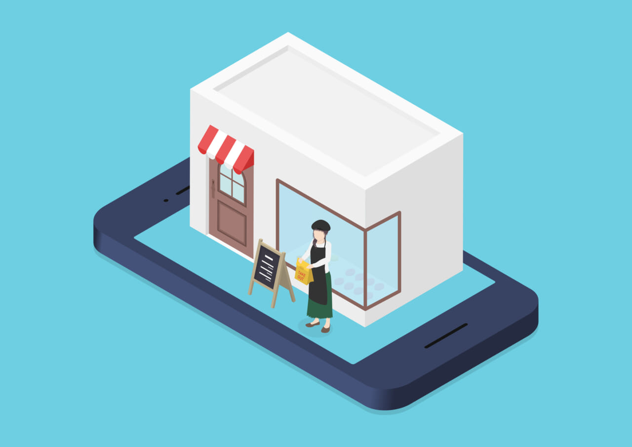 BOPIS(ボピス)のイメージイラスト