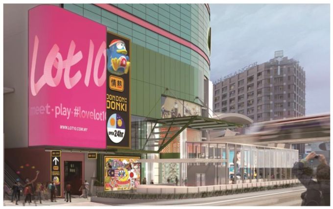マレーシアにある商業施設「Lot10 ショッピングセンター」の外観イメージ