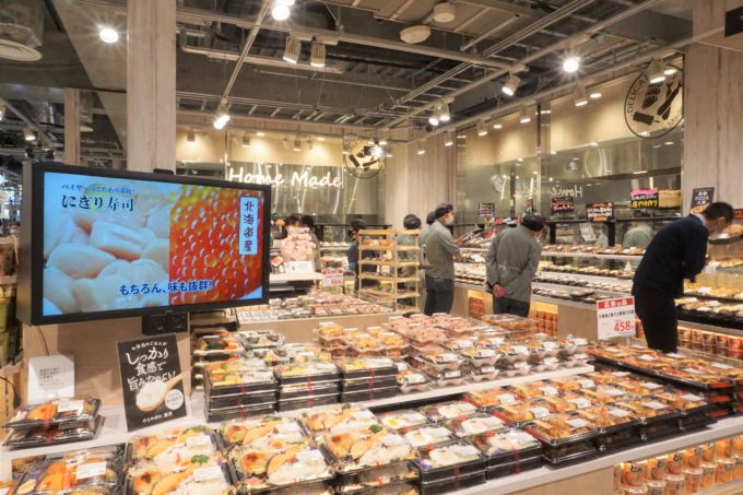 サミット西荻窪駅南店 がオープン 小型店と感じさせない総菜売場がスゴイ 小売 物流業界 ニュースサイト ダイヤモンド チェーンストアオンライン