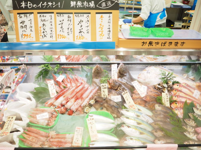 福岡 魚 市場